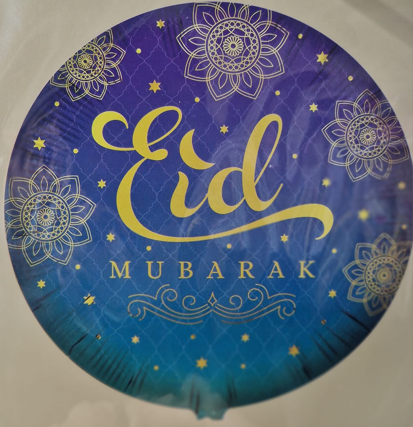 Blow up Balloons Eid Mubarak