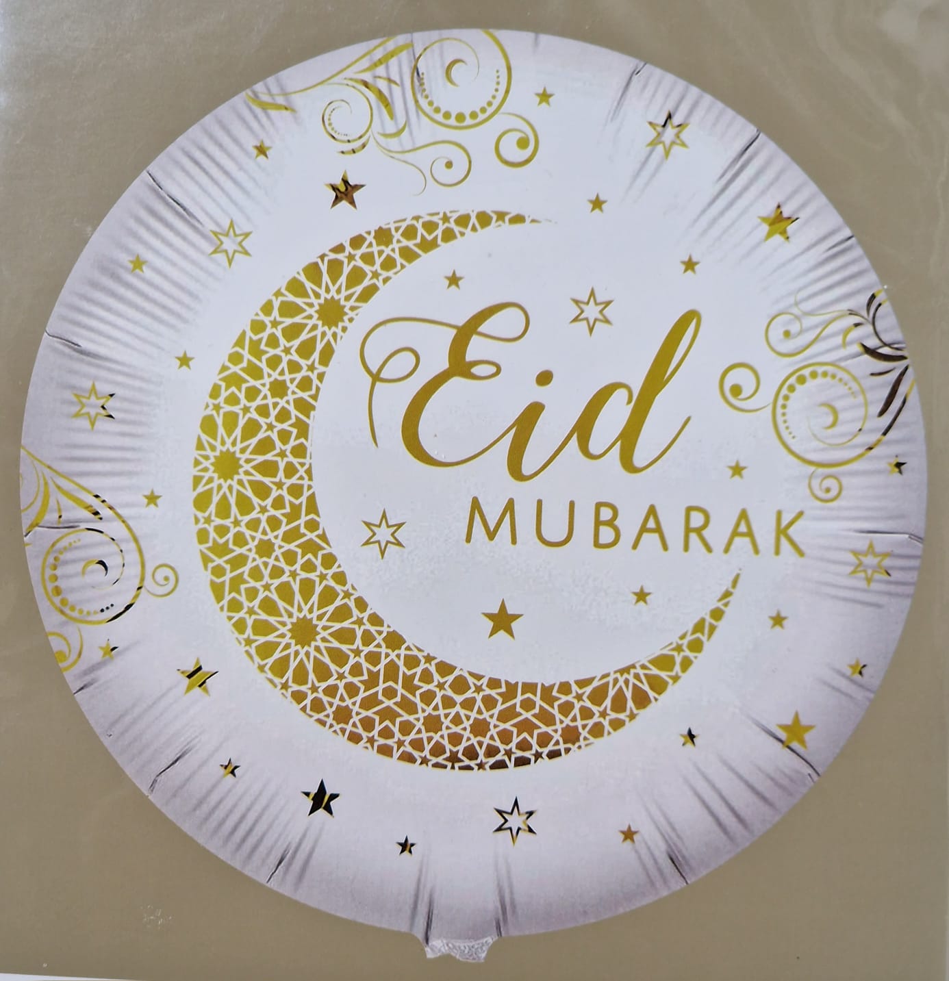 Blow up Balloons Eid Mubarak